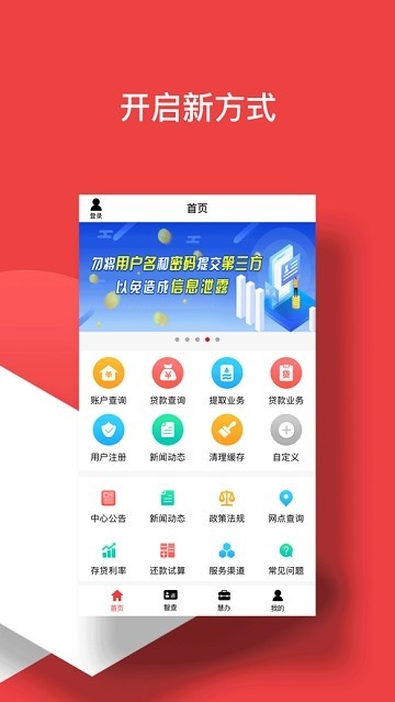 宿迁公积金 2019-10-11 09:54