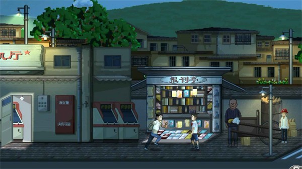 十五 需要支持安卓系统5.2以上