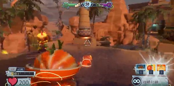 植物大战僵尸花园战争2 v7.6.1