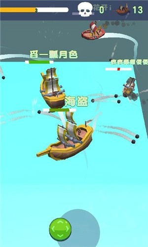 海上船只大乱斗手机版.jpg