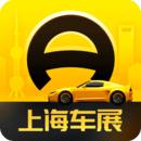 懂车帝app