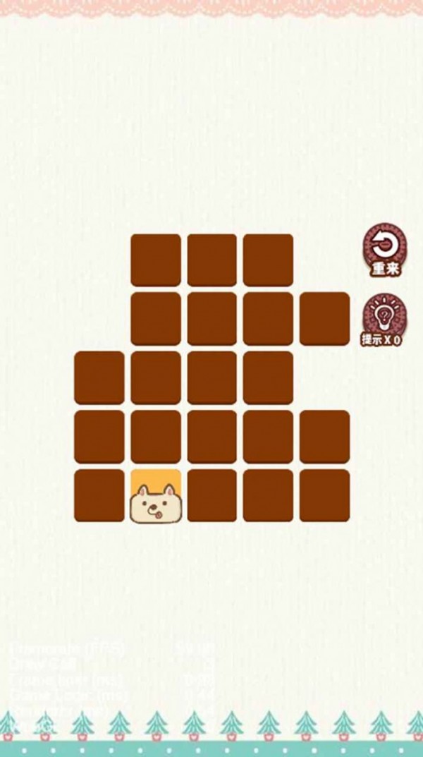 歪萌一笔画游戏红包版 