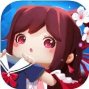 花小楼的星光衣橱破解版