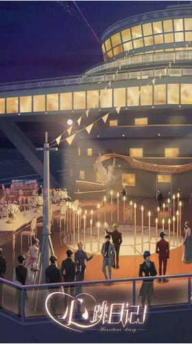 心跳日记1.8.5 v2.10.0