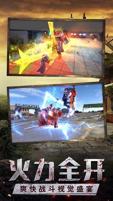 绝境封锁  v1.11.68