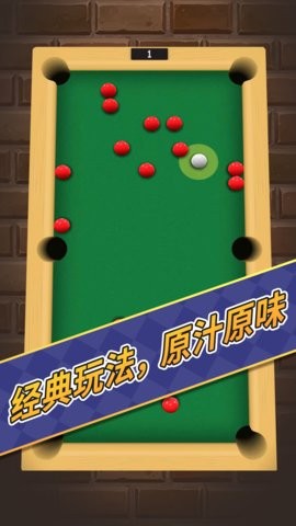 解压玩具模拟器中文版  v4.7.9