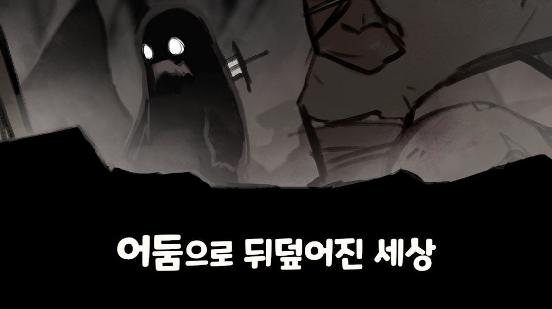 最终营火保卫战游戏中文汉化安卓版图片1