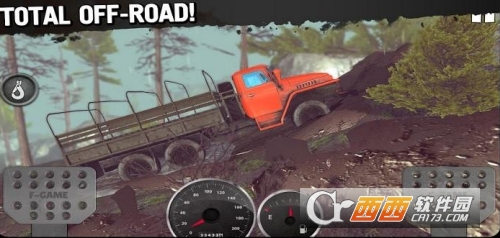 越野旅行(Off-road Travel)