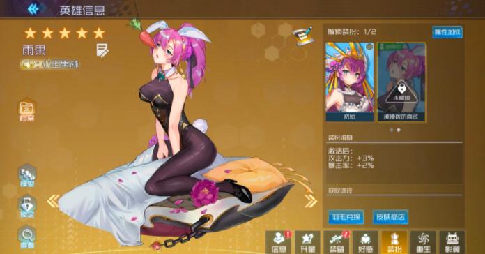 天空的魔幻城 gm资源全免 v3.0.5