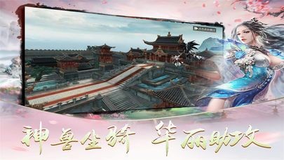 风云决 2020-04-24 10:45