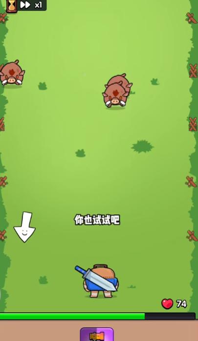 花园特攻队游戏免广告下载  v5.1.3