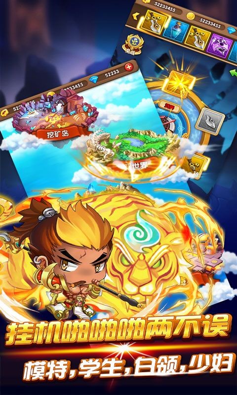 英雄战棋鬼畜大作战2 2024-06-25 15:08