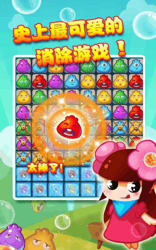 杀小猪们 2020-12-04 13:56