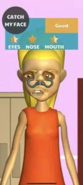 抓住我的脸 抓住我的脸