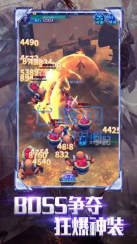 神王盛典红包版 v1.0.3