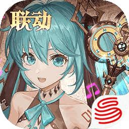 幻书启世录网易版