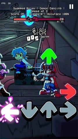 黑色星期五音乐大战 1.1