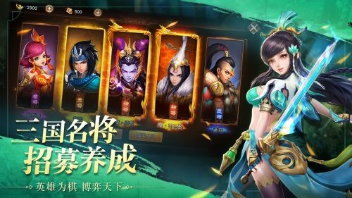 如龙传 2024-06-25 15:08