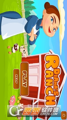 迪娜的牧场截图1