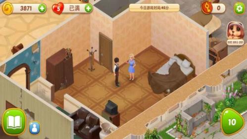 梦幻酒店 2024-06-25 15:08