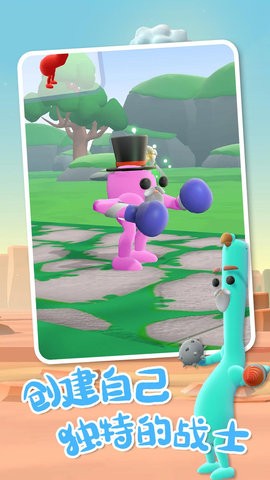 外星人对决 v0.2