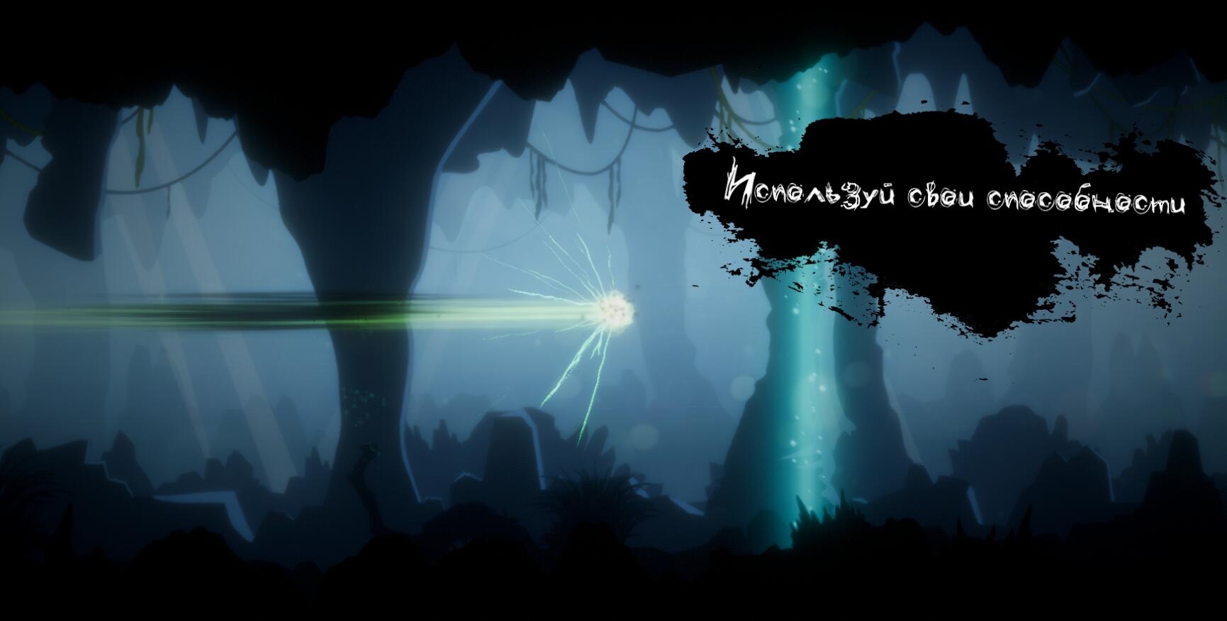 Evolution(进化黑暗轨道) v1.2 安卓版