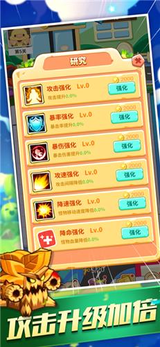 方块乐园  v1.0.0