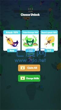 背包怪兽奔跑 v1.1.0