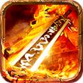 血染沙域传奇手游官方安卓版 