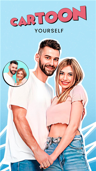 toonme免费手机版 v0.7.7