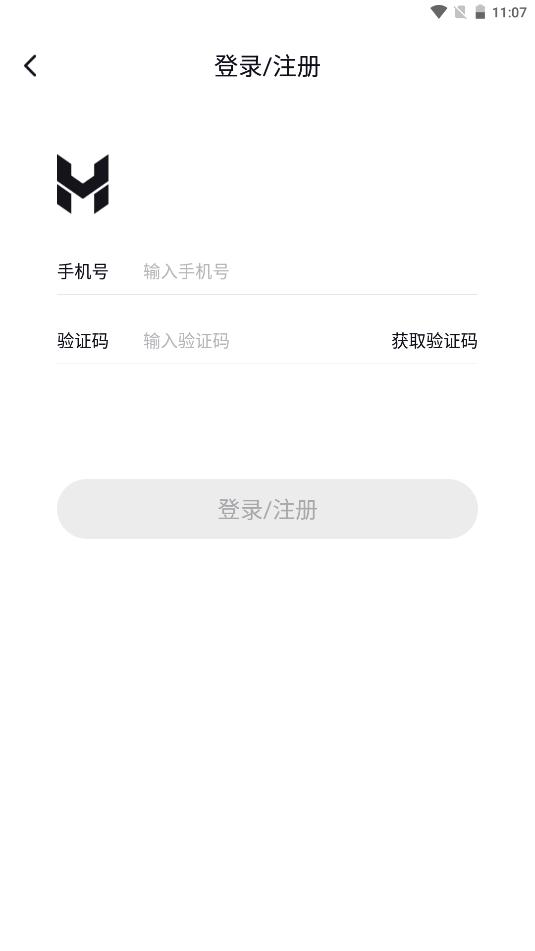 夜神猎人 v2.2.0.2