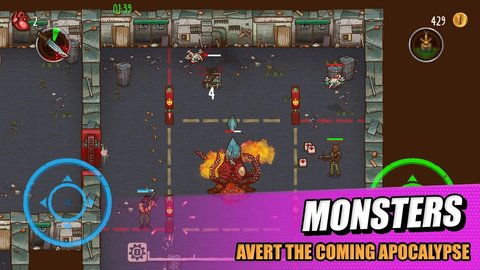 启示录英雄中文版