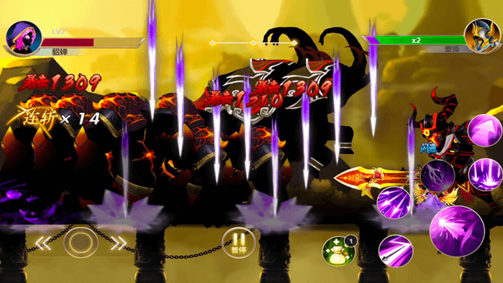 木棍侠大对决 v4.1