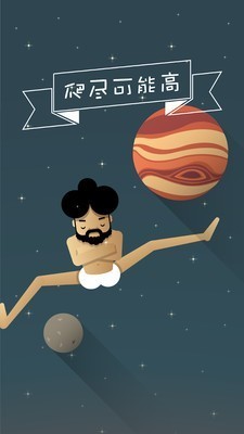 劈叉大师 2020-04-08 10:50