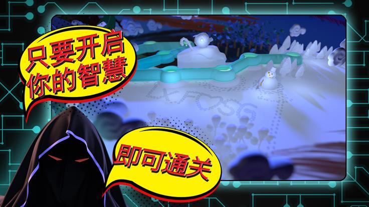 月光防御  V 1.0