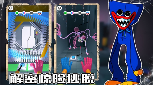 蓝猫密室逃脱 v1.0