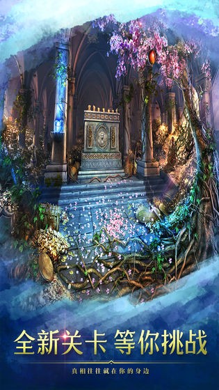 密室逃脱9太空迷航  V 1.1.4