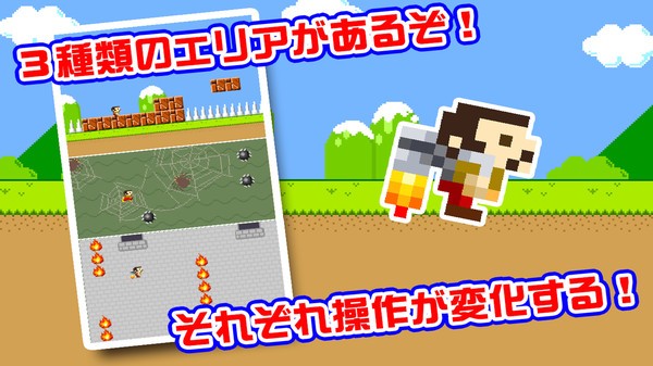 通关就是神 v1.0.3