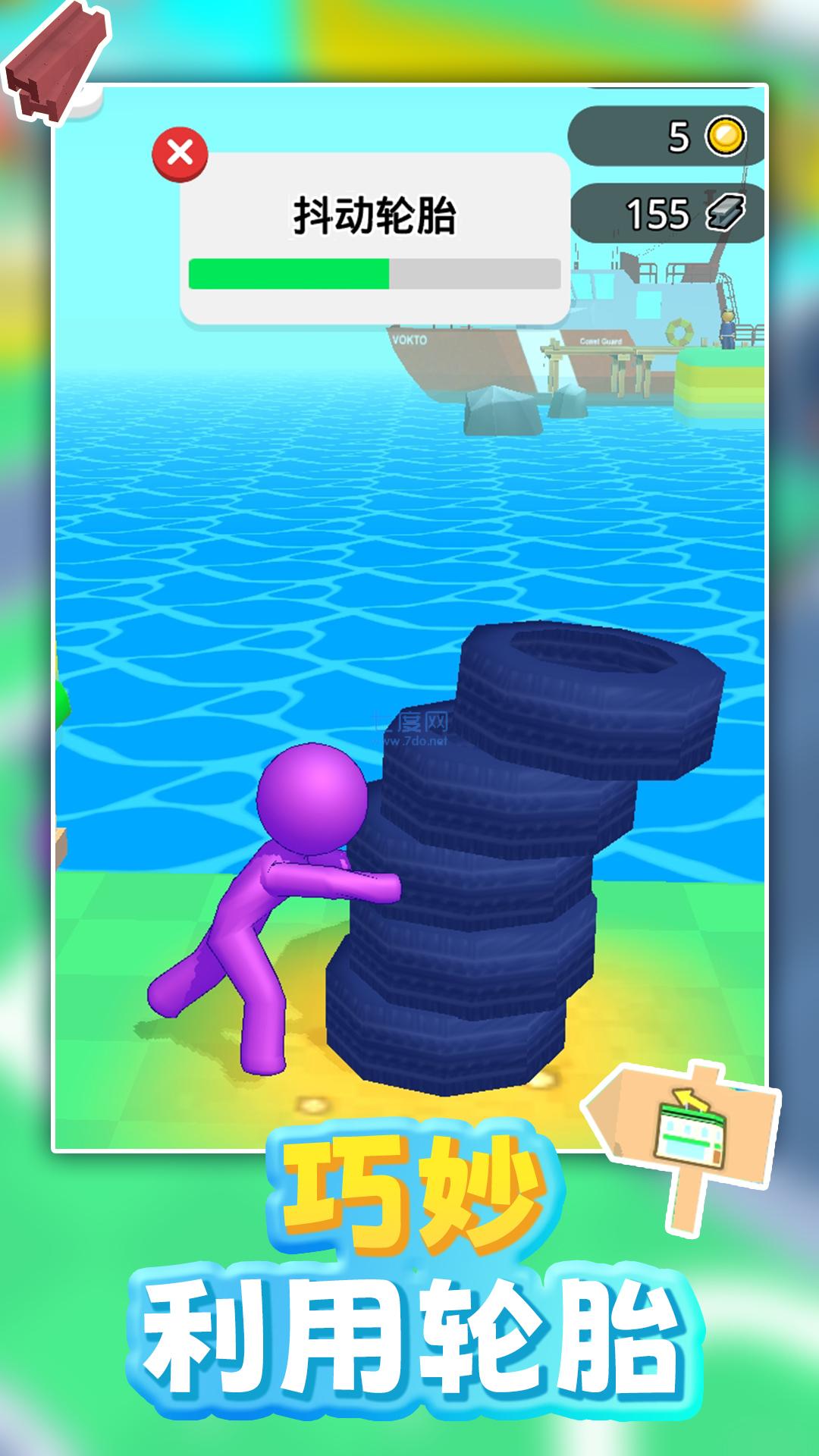 我的二手车 v1.0