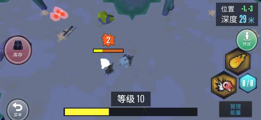 融合动物模拟器中文手机版 v200251 安卓版