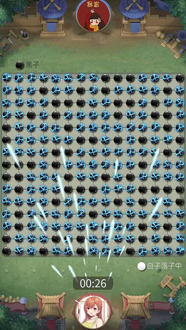 万宁五子棋大招版最新版2022  v3.4.1