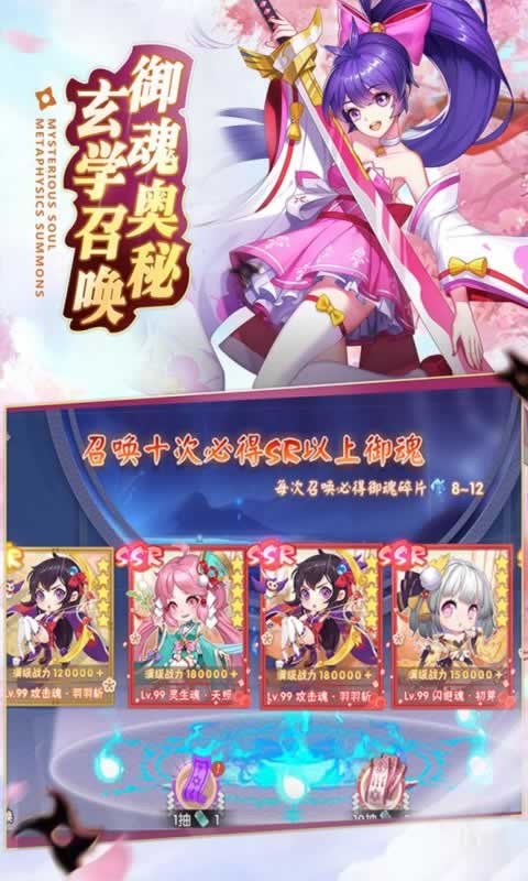 忍法与妖刀 2024-06-25 15:08
