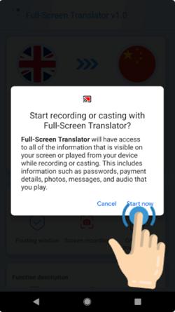 老师翻译app手机版  v4.3.2