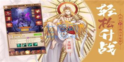 进击萌妹子gm版 v1.0