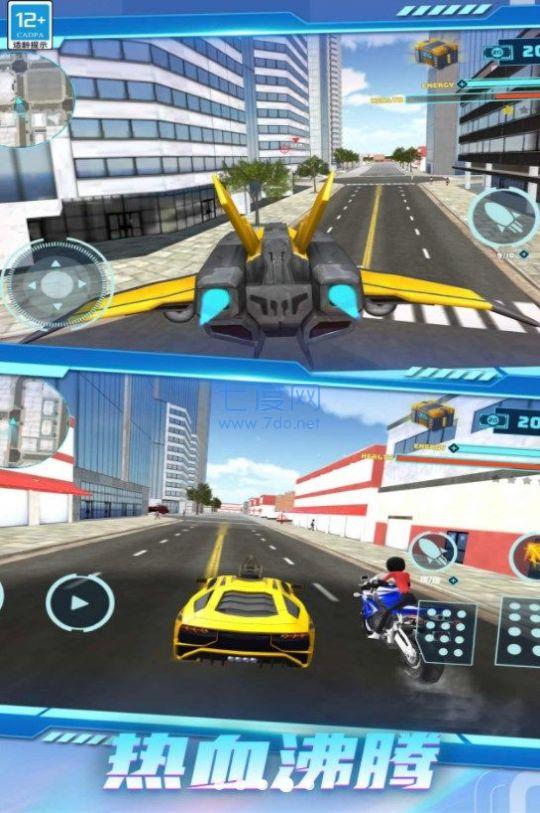 机甲斗兽场游戏