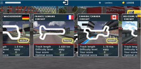 超级卡丁车引擎(Superkart Engine) 超级卡丁车引擎(Superkart Engine)