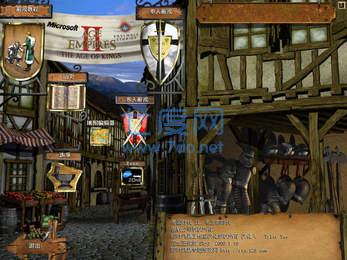 帝国时代2单机手机版