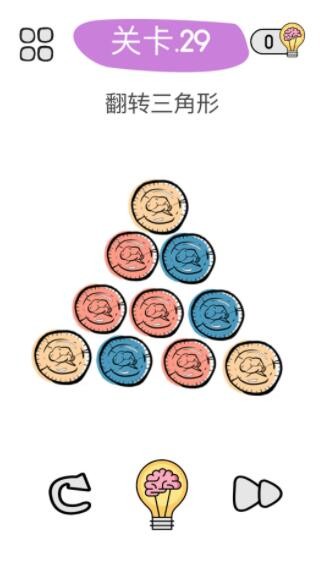 我头都大了 v1.00