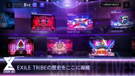 EXtreme LIVES v3.0.5