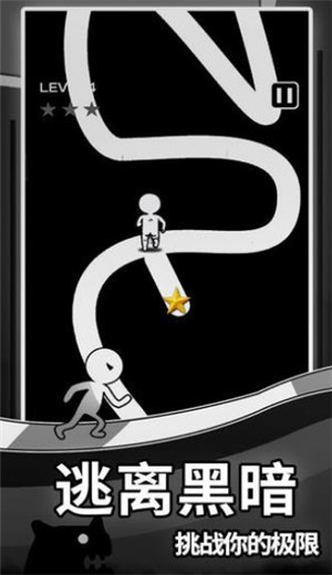 逃离小黑屋游戏 2020-08-26 16:16